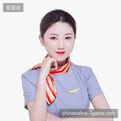 韦洋达